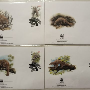 World Wide Fund For Nature Macau Asian pangolin 1995 Set of 4 (Foreign FDC)