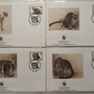 World Wide Fund For Nature Suriname Northern Tiger Cat/ Little Spotted cat 1995 Set of 4 (Foreign FDC)