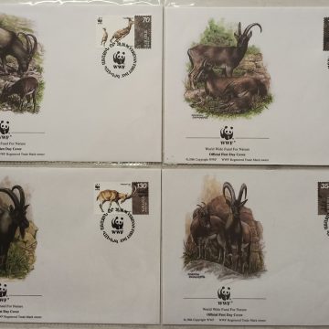 World Wide Fund For Nature Armenia Wild Goat 1996 Set of 4 (Foreign FDC)