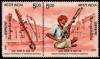 Ravanhatha Musical Instruments ofWandering Minstrels (Indian Setenants)