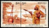 Ektara Musical Instruments ofWandering Minstrels (Indian Setenants)