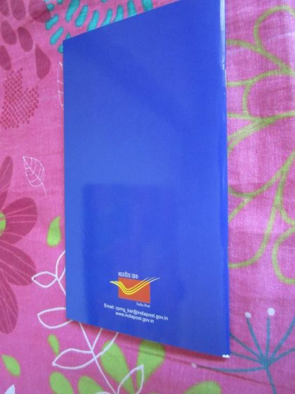 Stamps of Karnataka. Issued by Karnataka Postal Department (Book) - Image 4