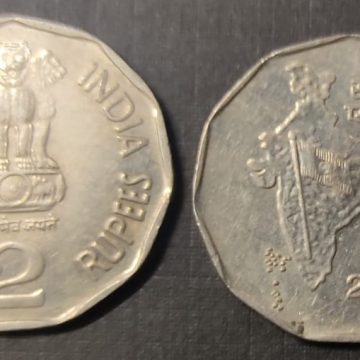 2 RUPEES-2000_1 N0 Moscow Mint