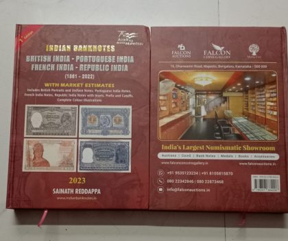 Indian banknotes (british india ,portuguese india ,french india ,republic india)  (1861-2022)