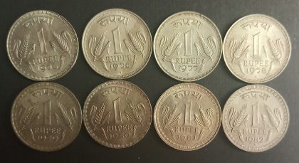 Rs.1 Republic coins set Total # of coins 8 - UNC