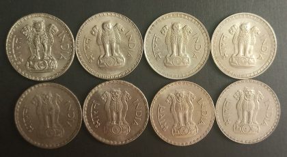 Rs.1 Republic coins set Total # of coins 8 - UNC - Image 2