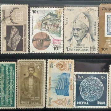 Used Stamps of Nepal set of 14 (Foreign Stamp)