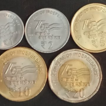 75th Year of Independence AKAM Rs.1, Rs.2, Rs.5, Rs.10, Rs.20 UNC