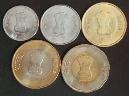 75th Year of Independence AKAM Rs.1, Rs.2, Rs.5, Rs.10, Rs.20 UNC - Image 2