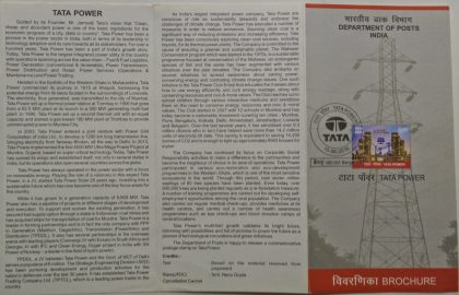 100 Years of Tata Power Power, Industry, Development, Power Grid, Wind Mill, Solar Panel (SBR)
