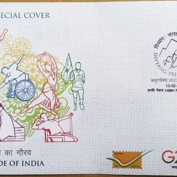 Divyang : Pride of India (Amritpex -2023) (Special Cover)