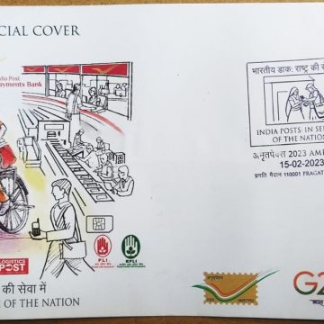 India Posts : In Service of The Nation  (Amritpex-2023) (Special Cover)