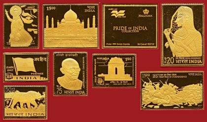 Pride of India Collection (With certificate,Brochure & Accessories) - Image 2