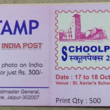 St. Xavier's School Jaipur Presentation Pack
