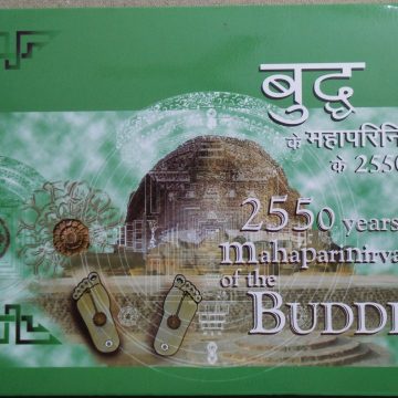 2550 Years of Mahaparinirvana of The Buddha Presentation Pack