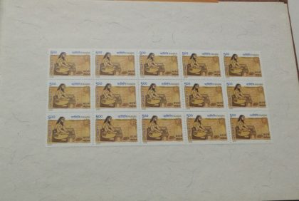 India Postage Stamps (Panini)(Grammarian of Sanskrit Language) Presentation Pack - Image 2