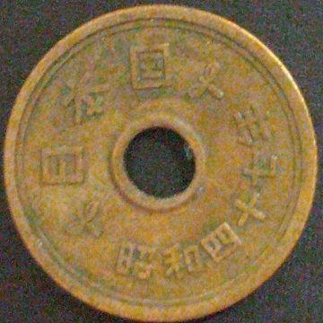 TUNISIA 1/2 Dinar FAO (1990)