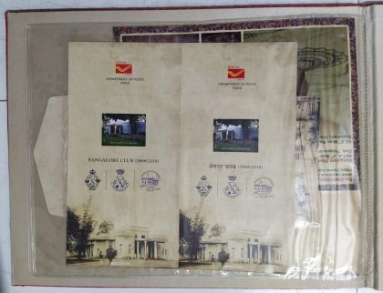 Bangalore Club (1868-2018) Presentation Pack - Image 2