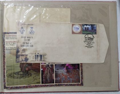 Bangalore Club (1868-2018) Presentation Pack - Image 3