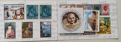 Gautam Buddha & Mahatma Gandhi  Presentation Pack - Image 2