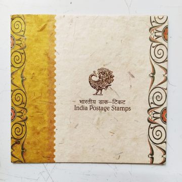 India Postage Stamps (Philately Day & Centenary of Satyagraha M.S.) Presentation Pack