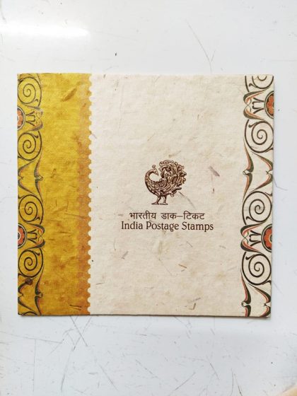 India Postage Stamps (Philately Day & Centenary of Satyagraha M.S.) Presentation Pack