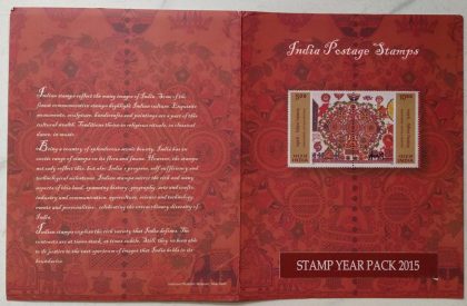 Stamp Year Pack 2015 (Set of 2 Pack) Presentation Pack