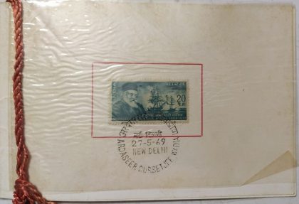 Ardaseer Cursetjee Wadia (slightly Stained) - Image 2