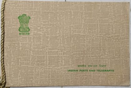 50th Anniv.of Jamia Millia Islamia Presentation Pack