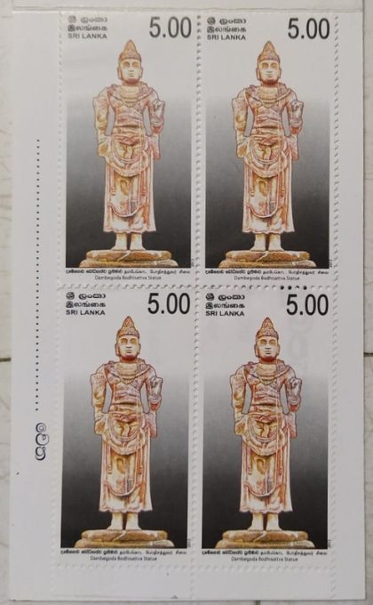 Sri Lanka (6 Stamp) Presentation Pack - Image 2