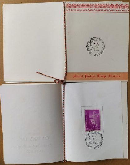 Childrens Day (Special Postage Stamp Souvenir Presentation Pack