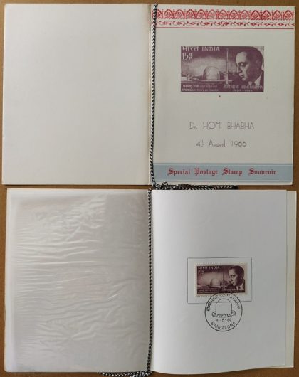 Dr. Homi BhaBha (Special Postage Stamp Sonvenir) Presentation Pack