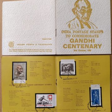India Postage Stamps To Commemoration Gandhi Centenary Presentation Pack
