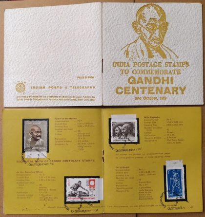 India Postage Stamps To Commemoration Gandhi Centenary Presentation Pack