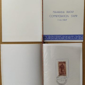 Maharana Pratap Commemoration Stamp Presentation Pack