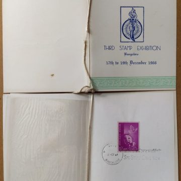 Third Stamp Exhibition Bangalore Presentation Pack