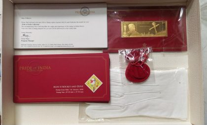 Pride of India Collection (With certificate,Brochure & Accessories) - Image 4