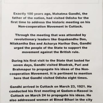 100 Years of First Visit of Mahatma Gandhi To Odisha Presentation Pack