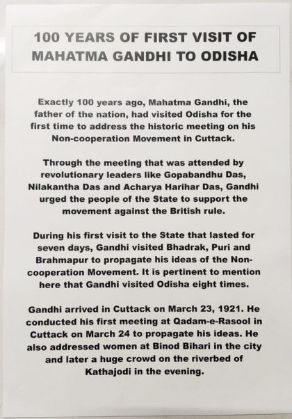 100 Years of First Visit of Mahatma Gandhi To Odisha Presentation Pack