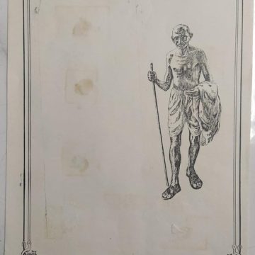 Mahatma Gandhi F/S Paper Presentation Pack