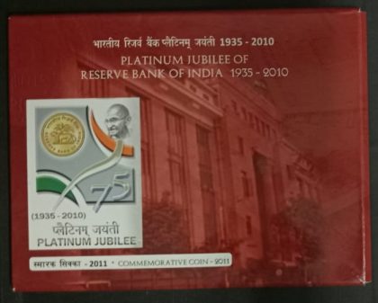 Platinum Jubilee of Reserve Bank of India Rs.75,Rs.10  (UNC SET) One Quantity