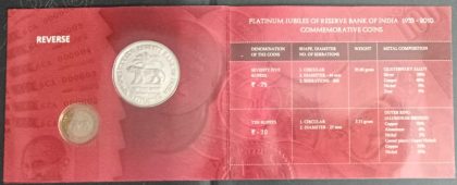 Platinum Jubilee of Reserve Bank of India Rs.75,Rs.10  (UNC SET) One Quantity - Image 3