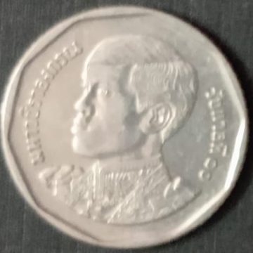 Thailand 5 Baht 2018-2021  Thailand