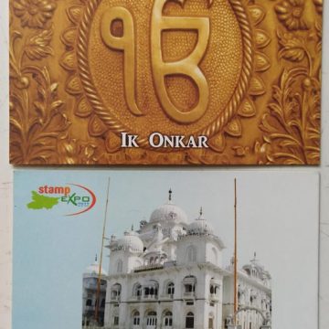 IK Onkar Sikhism Presentation Pack