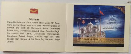 IK Onkar Sikhism Presentation Pack - Image 2