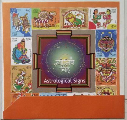 Astrological Signs (1)Presentation Pack - Image 2