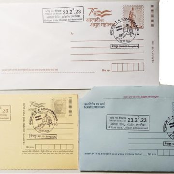 Chandrayaan-3  Chandrayaan -3 (Set of 3 Special Cancellation) (Postcard, Inland Letter,Envelope) (Special Cover)