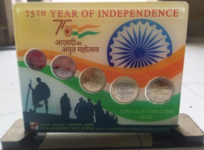 Five Coin Akam Series Acrylic Set Mumbai mint - Image 2