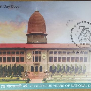 First Day Cover 30.Nov.'23 75 Glorious Years of National Defence Academy (FDC-2023)