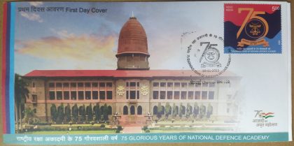 First Day Cover 30.Nov.'23 75 Glorious Years of National Defence Academy (FDC-2023)